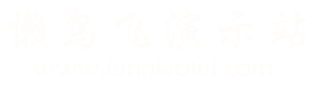某某网址大全